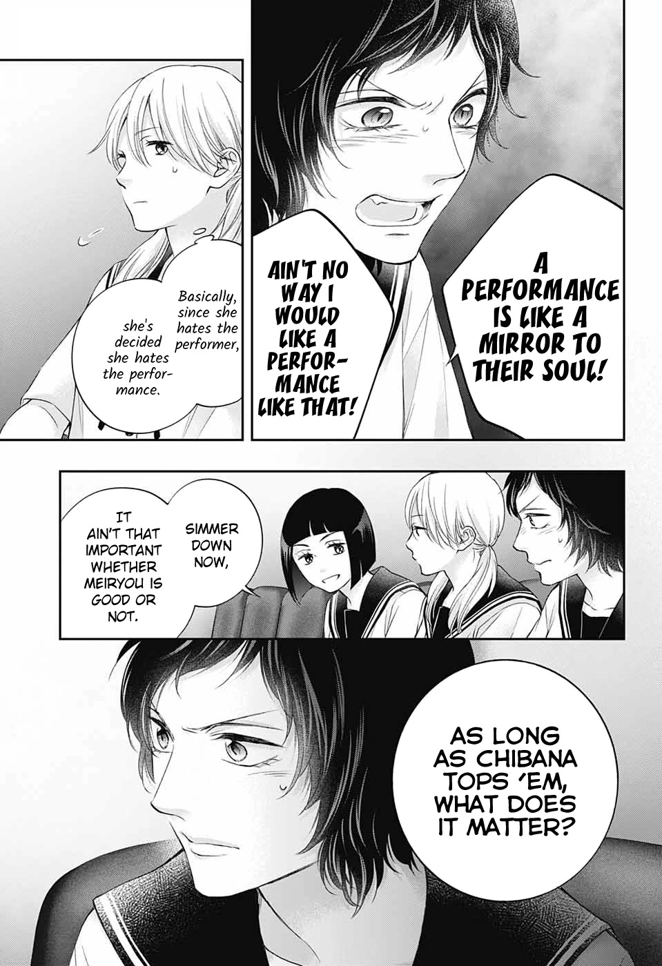 Kono Oto Tomare!, Chapter 119 image 14